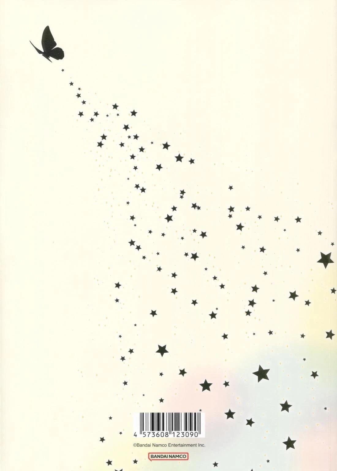 画集