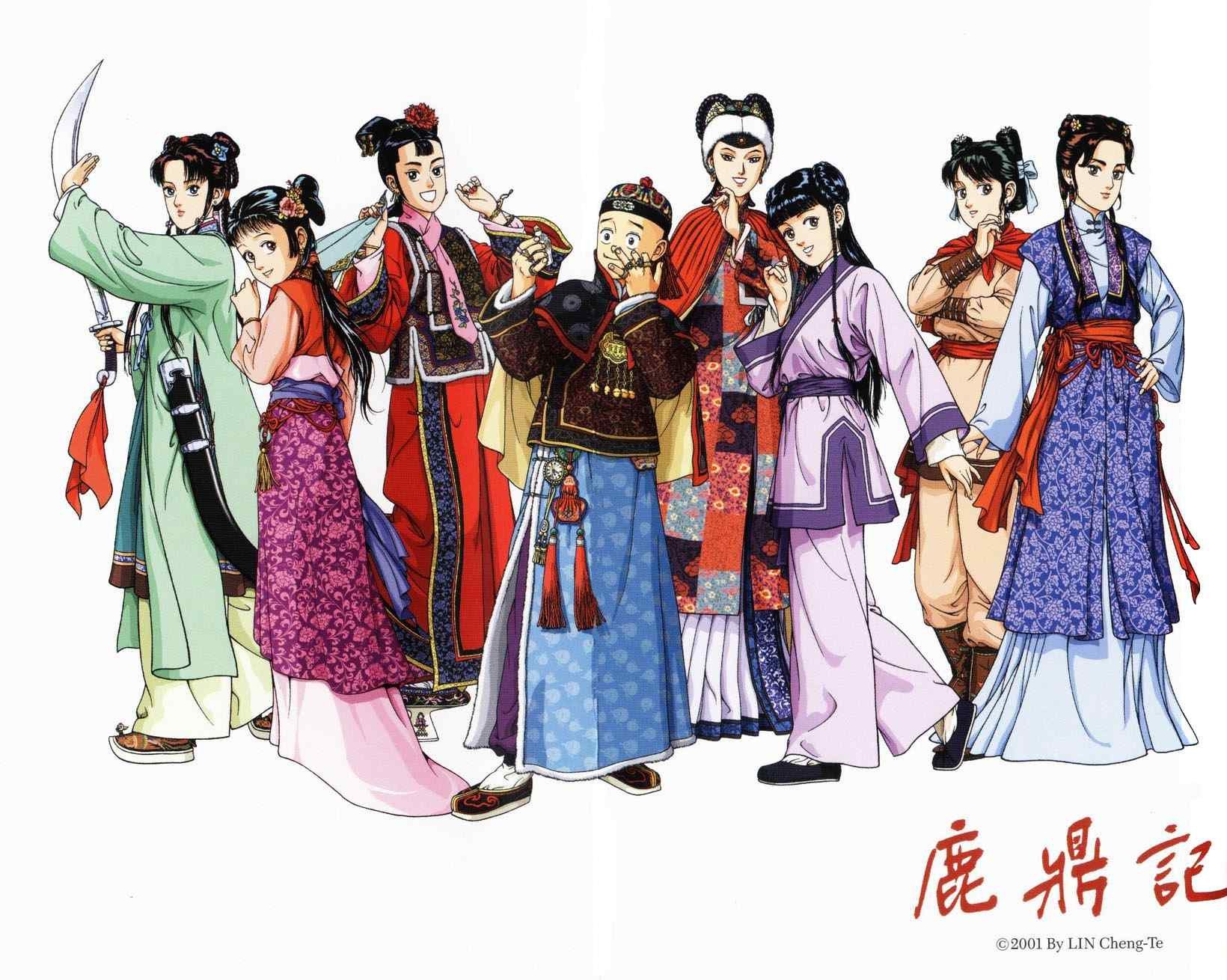 第1话