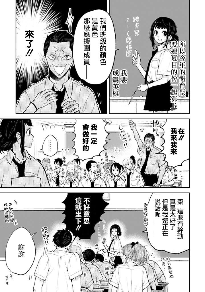 连载06