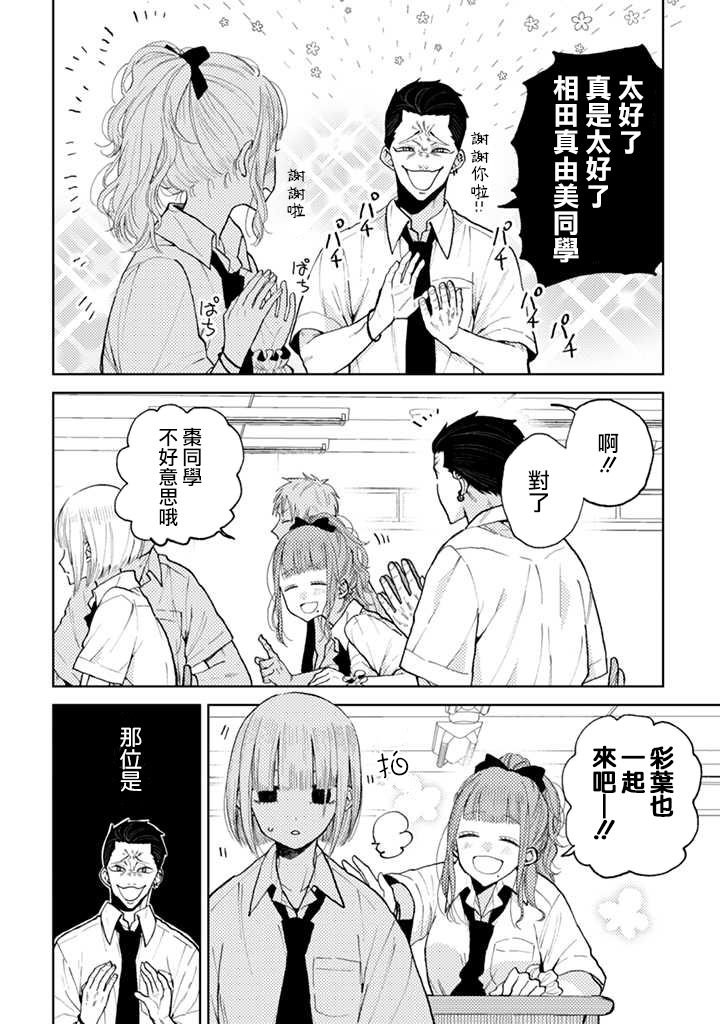 连载06