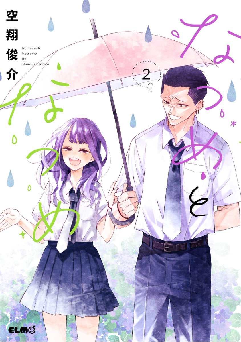 连载11.1话