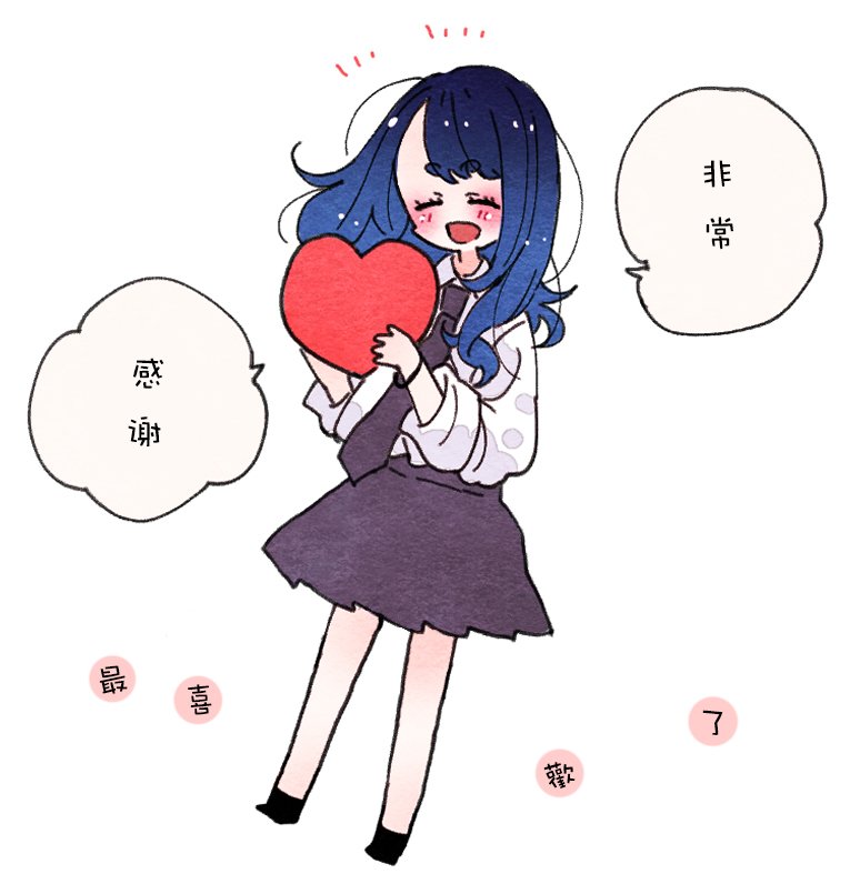 第7话 夏目和枣的故事