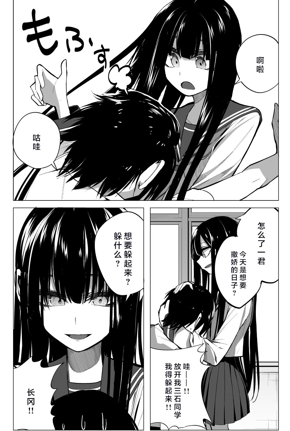 推版02