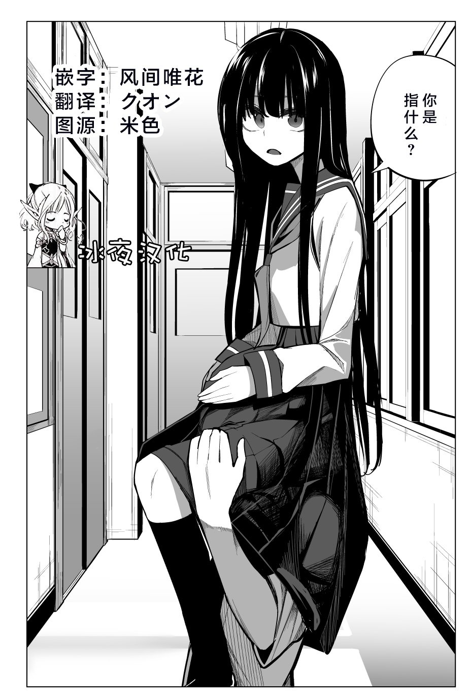 推版02