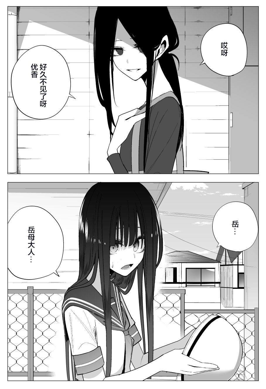 推版04