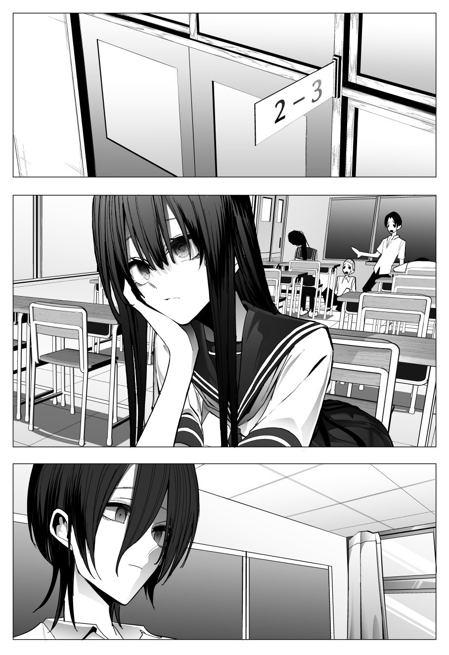 推版04