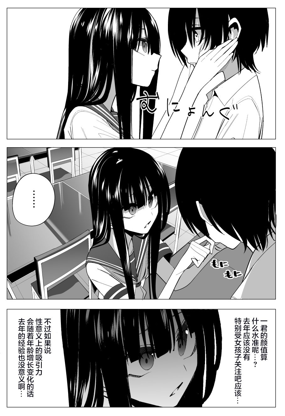 推版04
