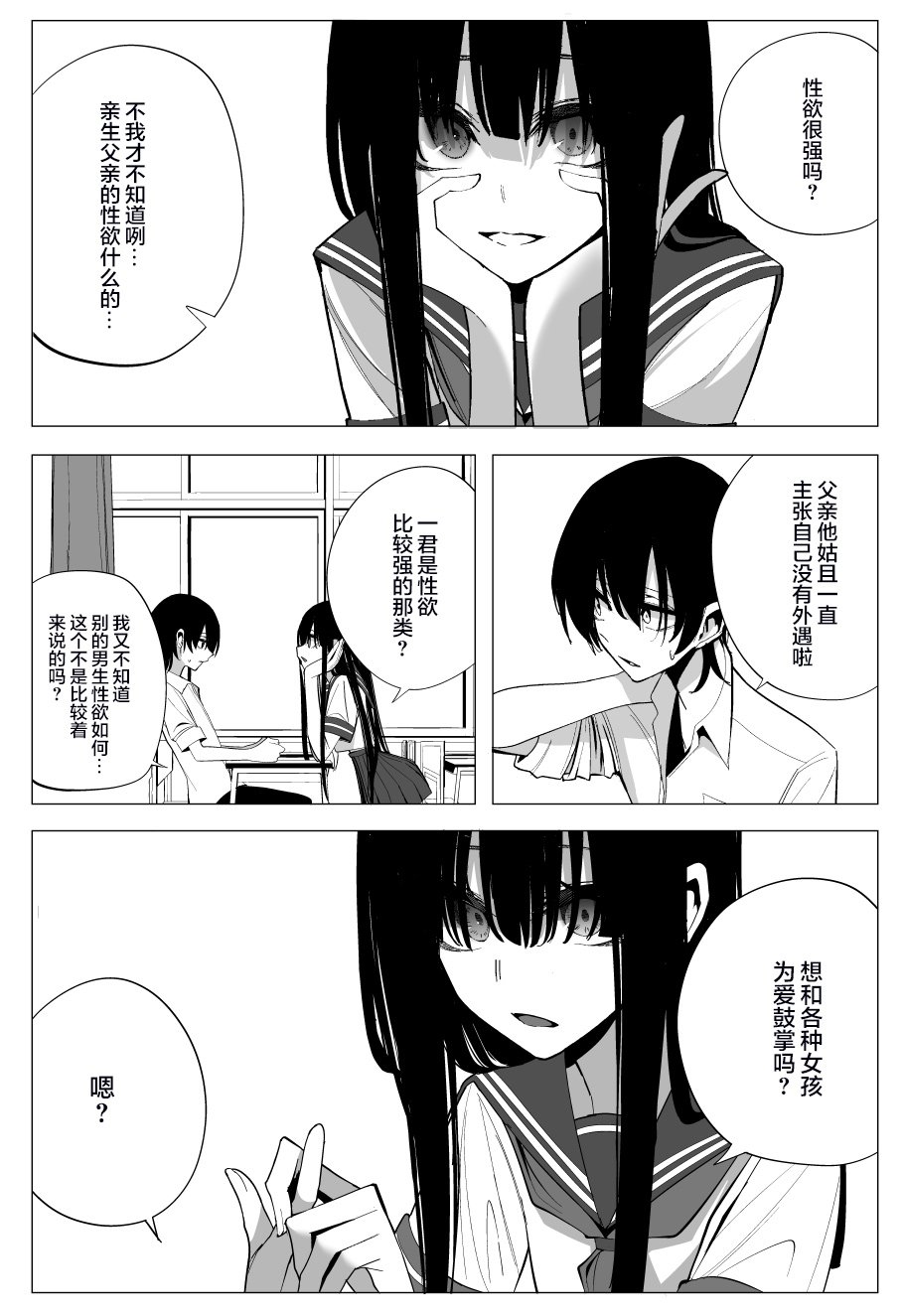 推版04