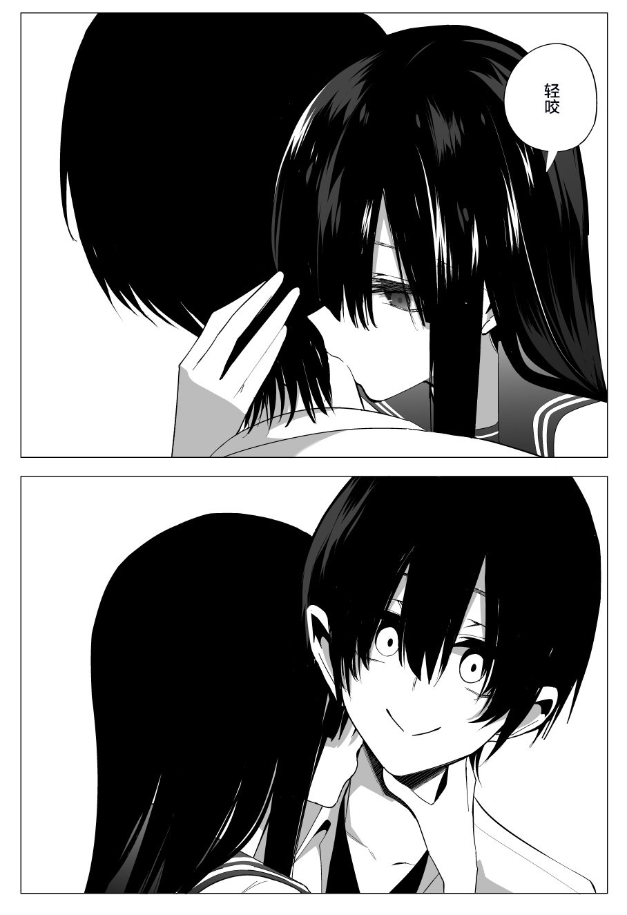 推版04