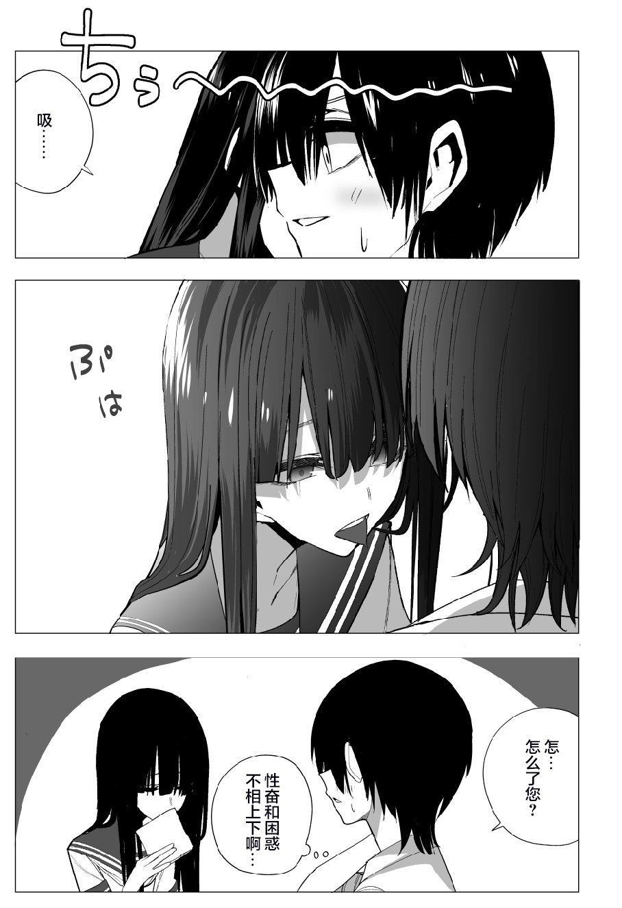 推版04