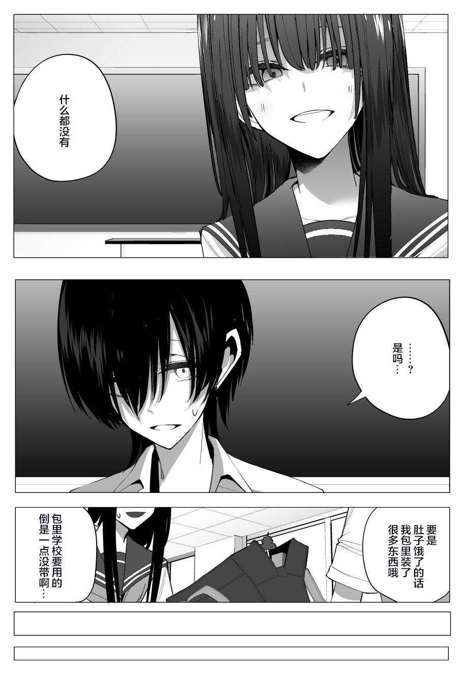 推版04