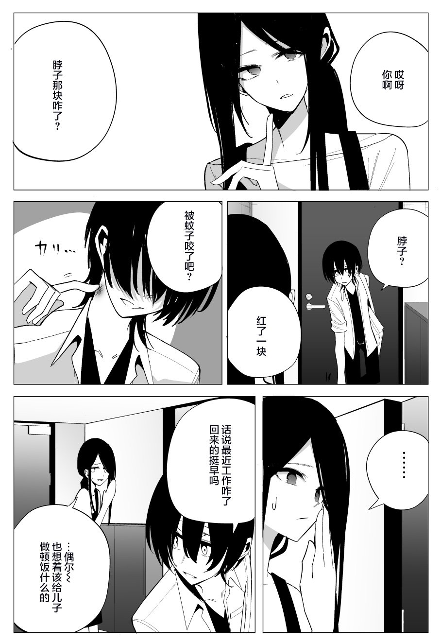 推版04