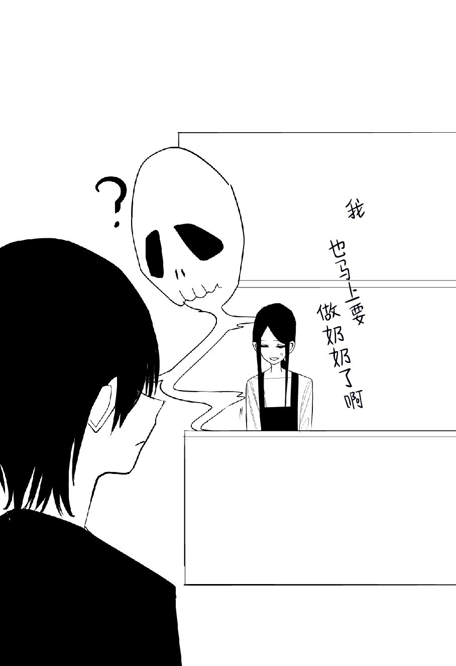推版04