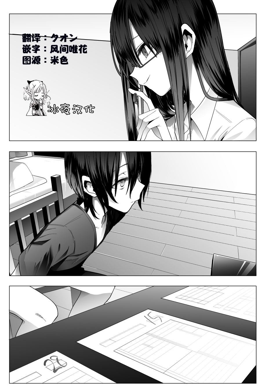 推版05