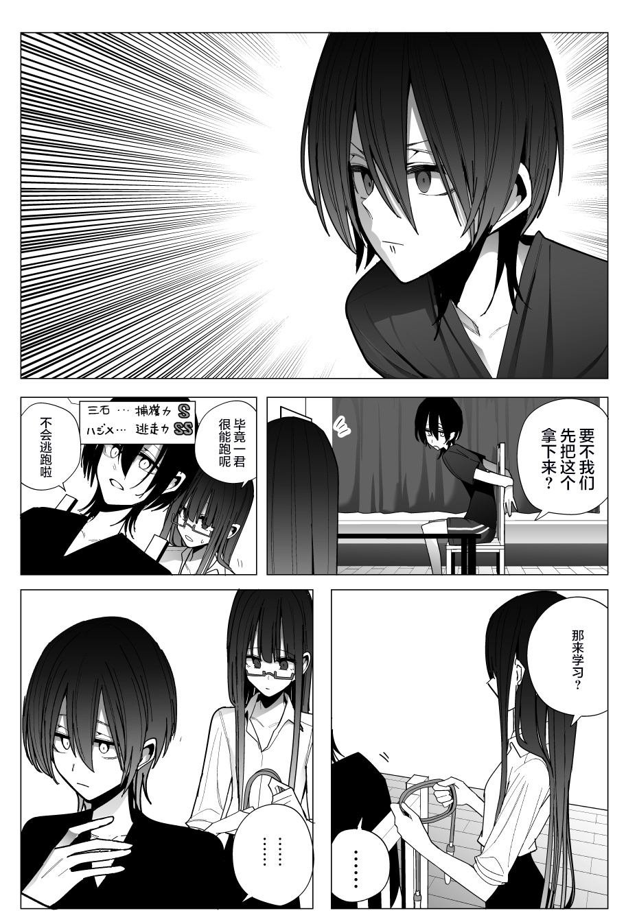 推版05