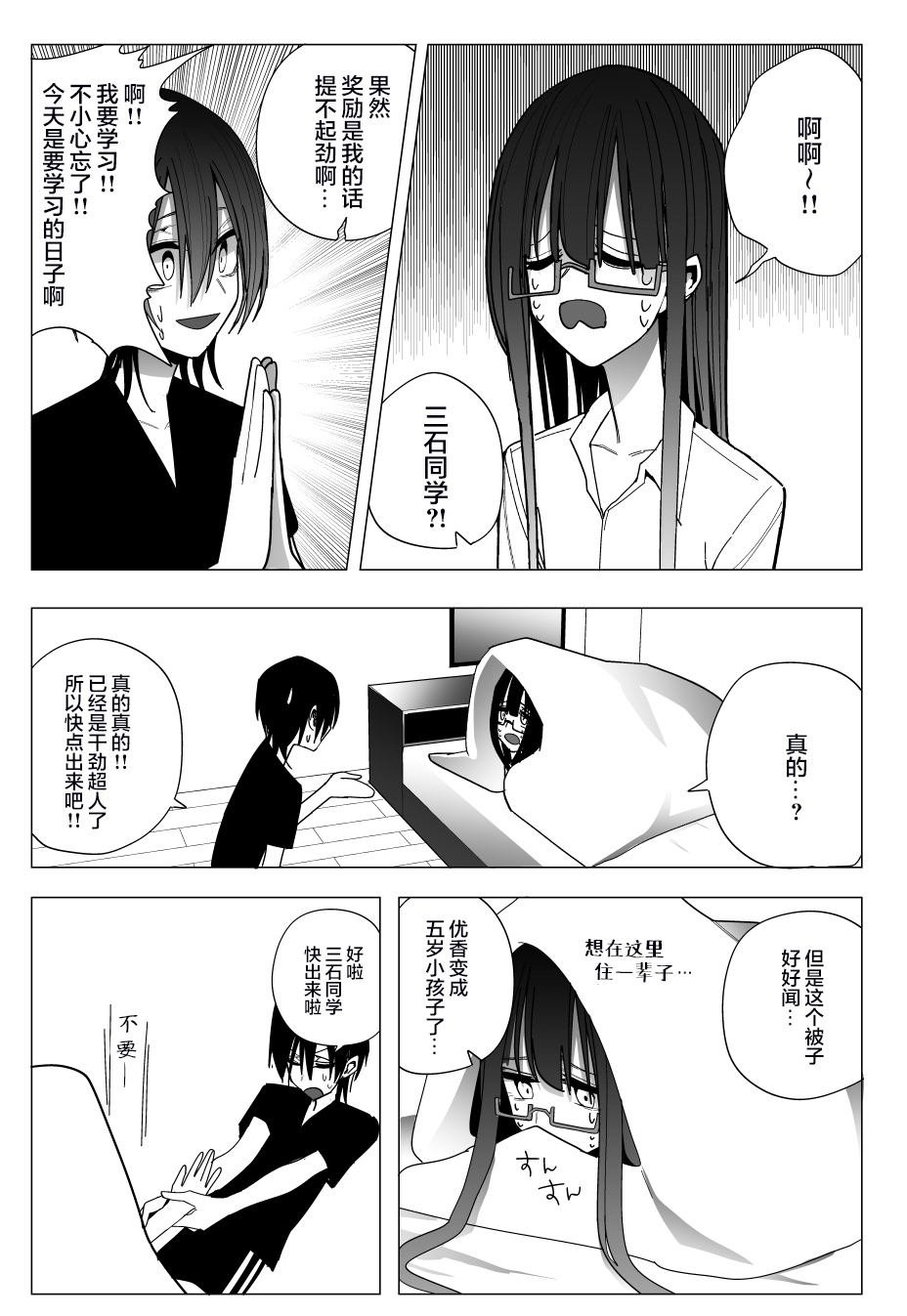 推版05