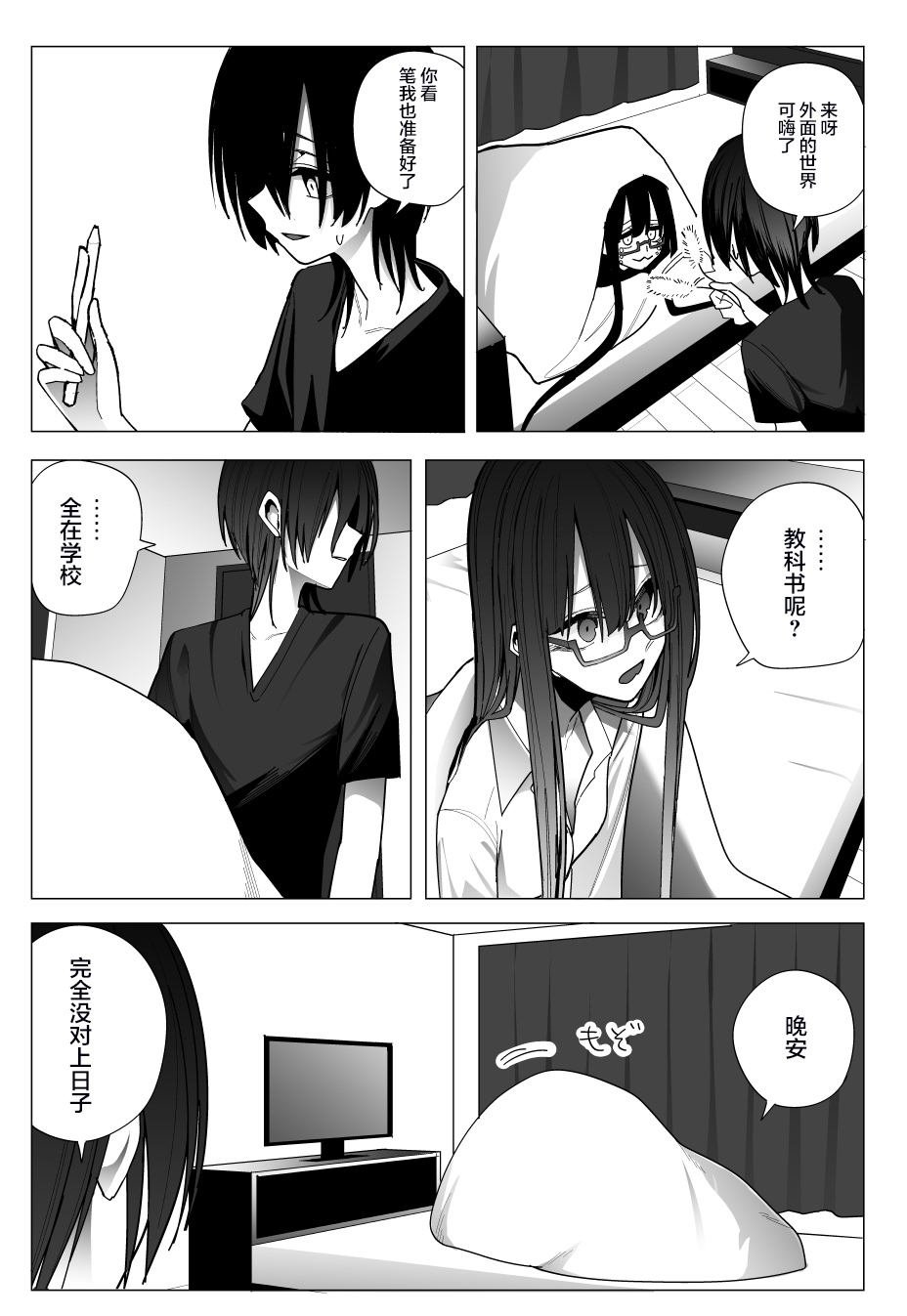 推版05