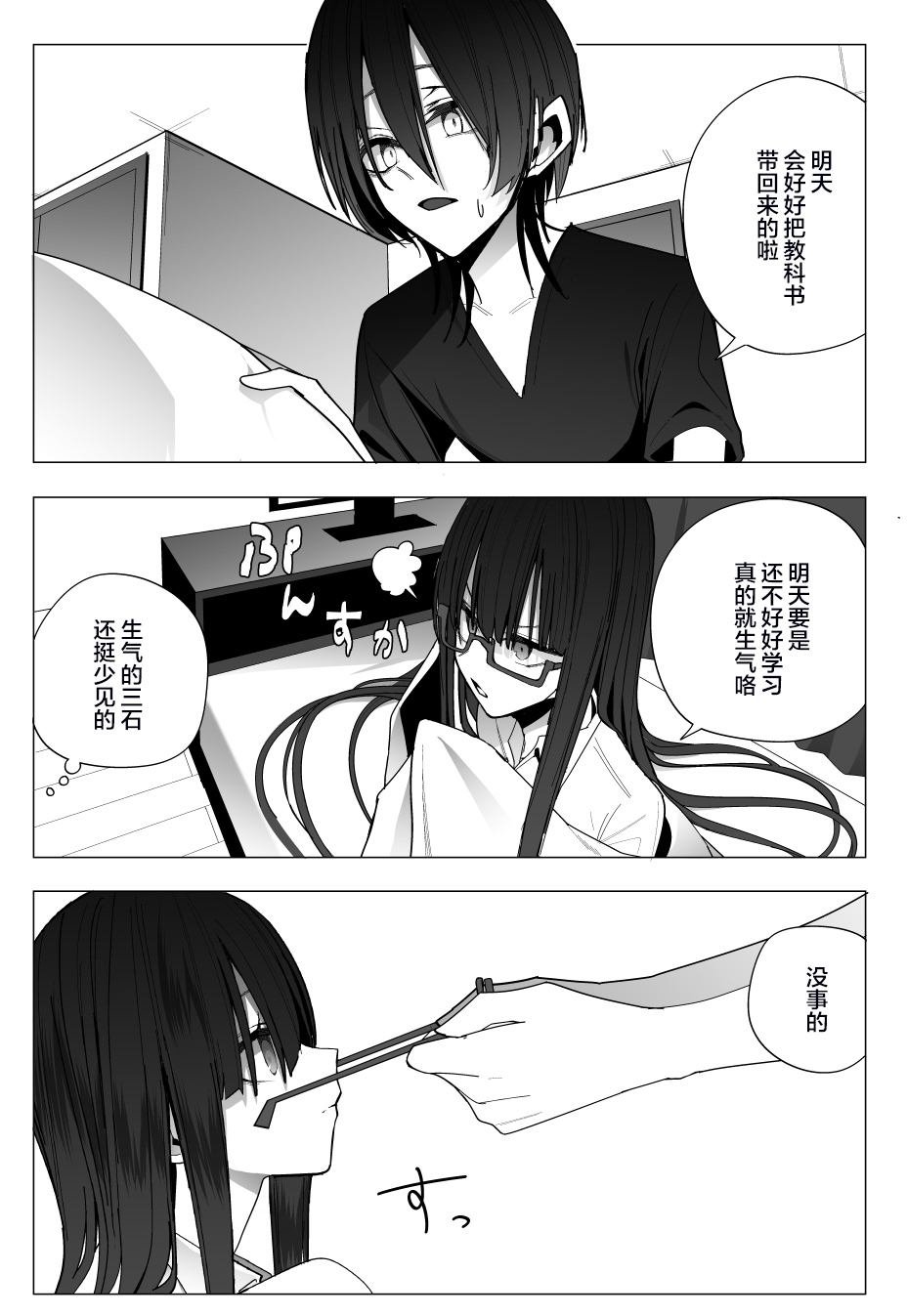 推版05