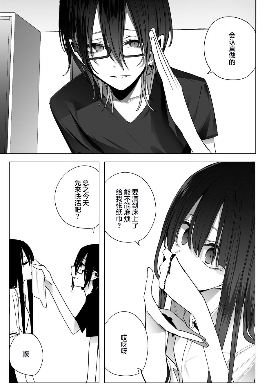 推版05