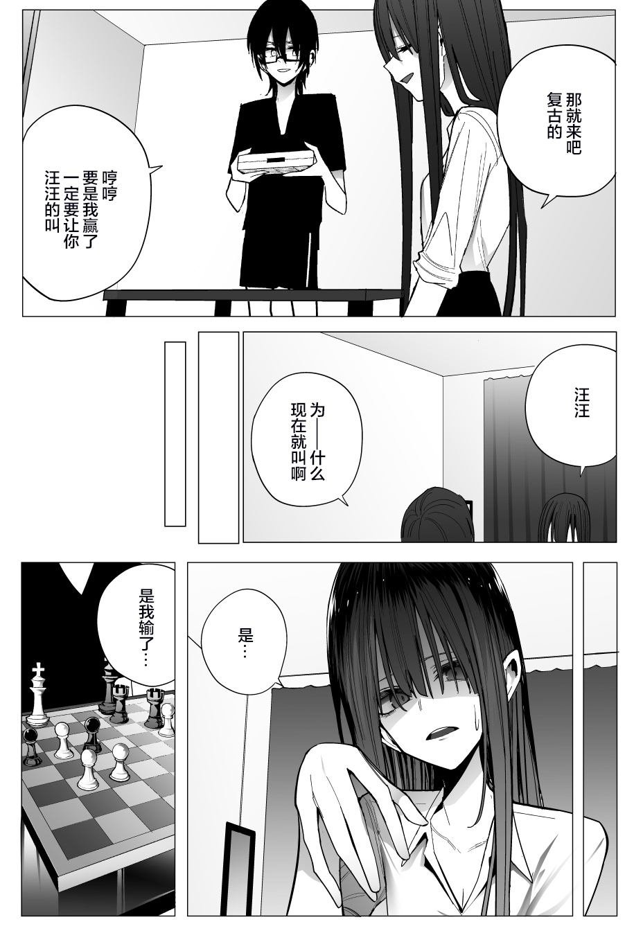 推版05