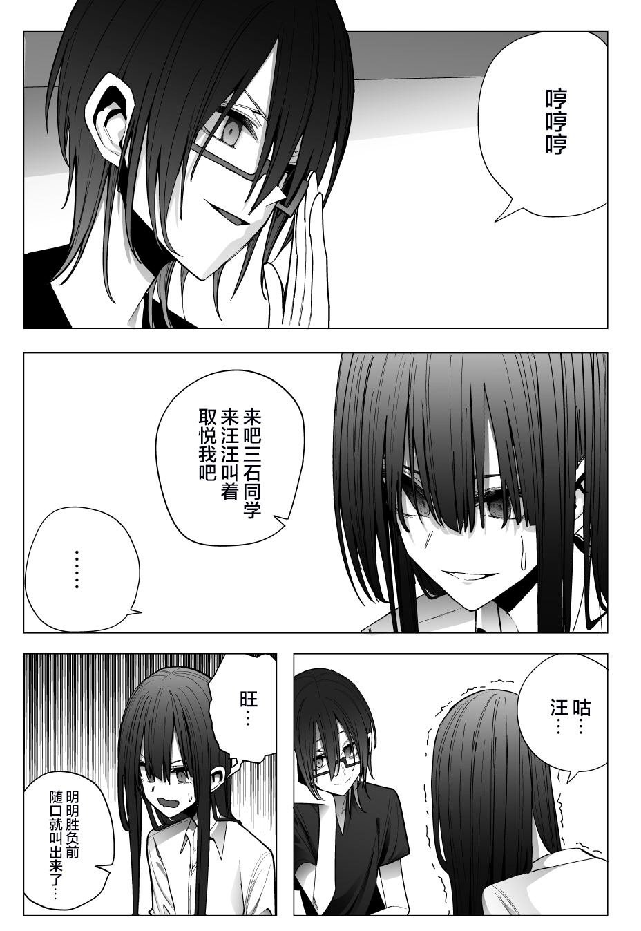 推版05