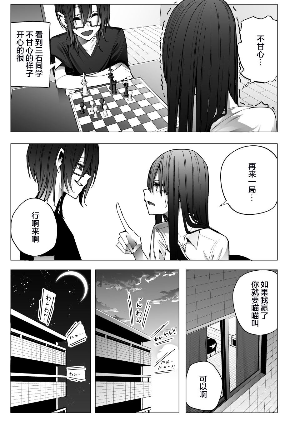 推版05