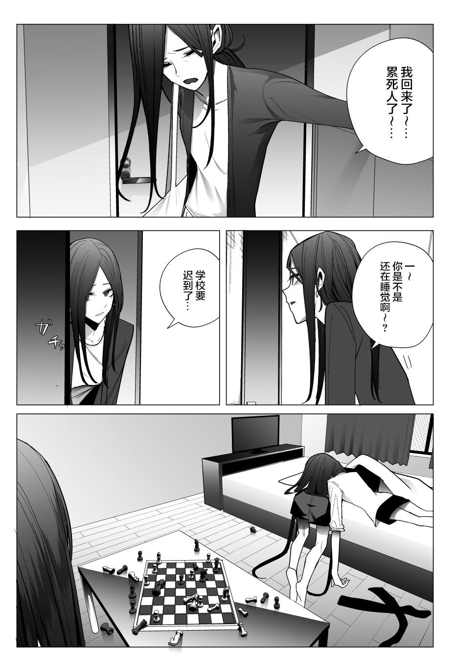 推版05