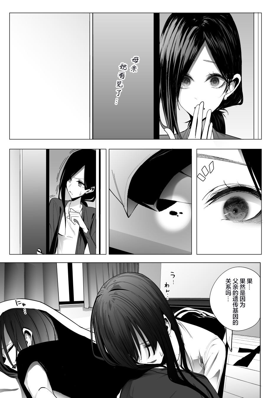推版05