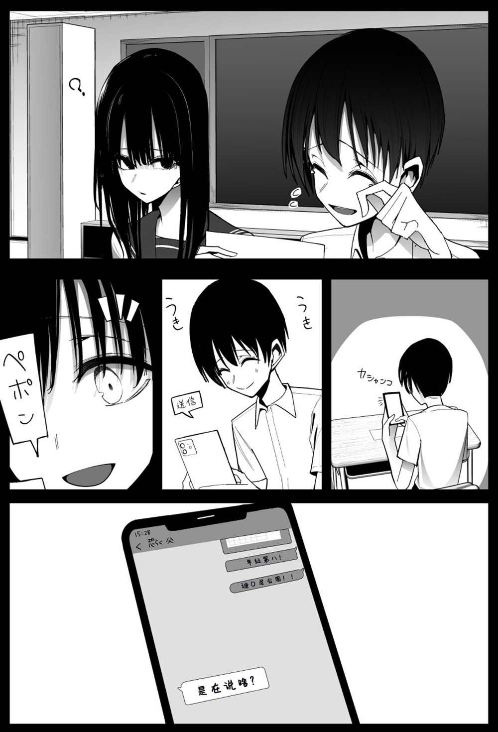 推版06