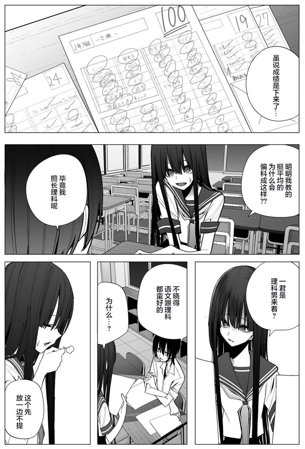 推版06