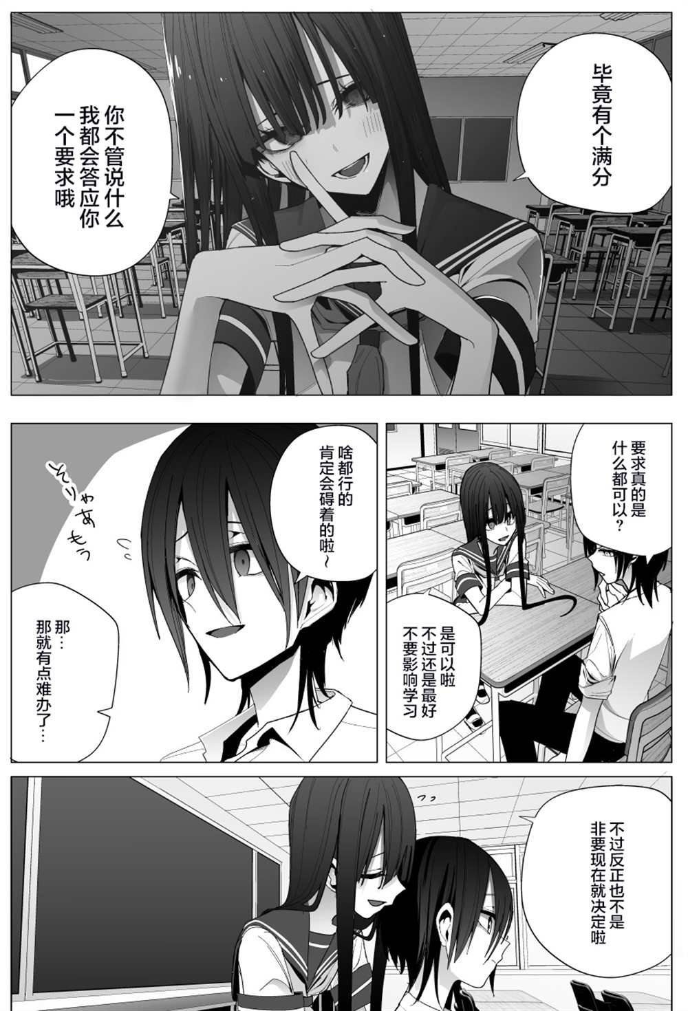 推版06