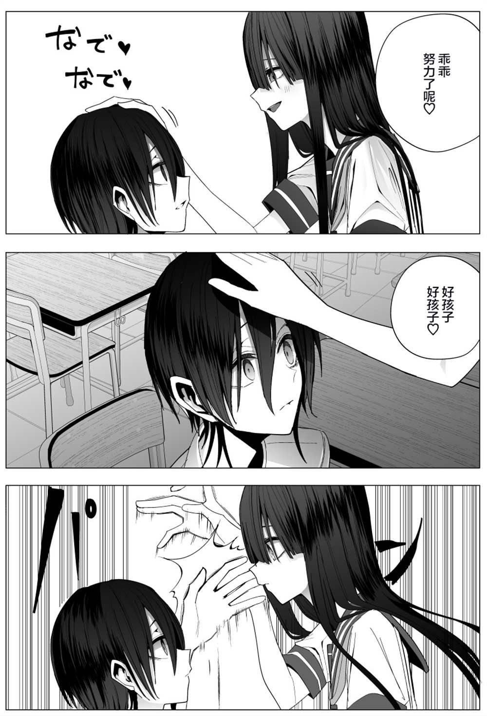 推版06