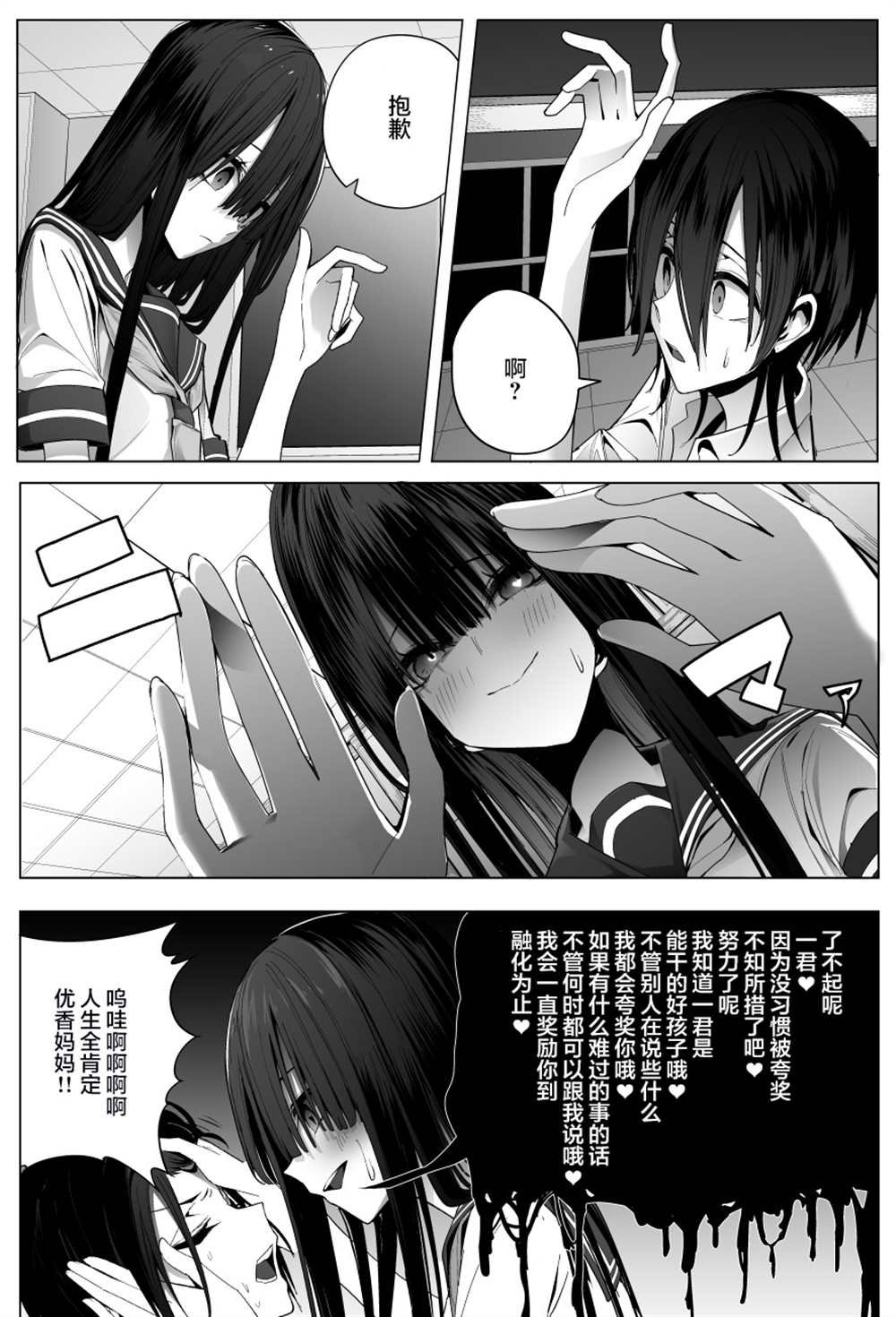 推版06