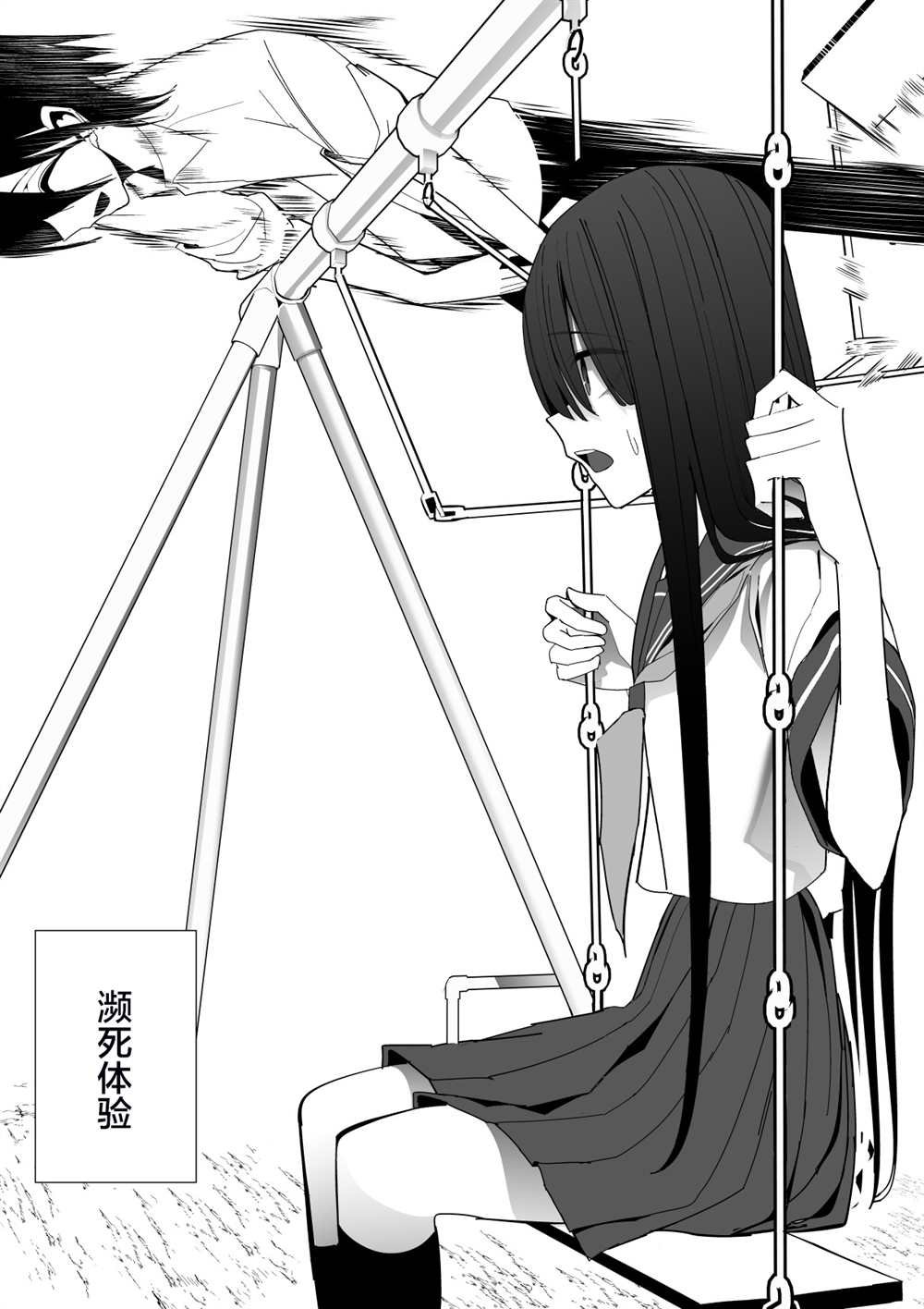 推版06
