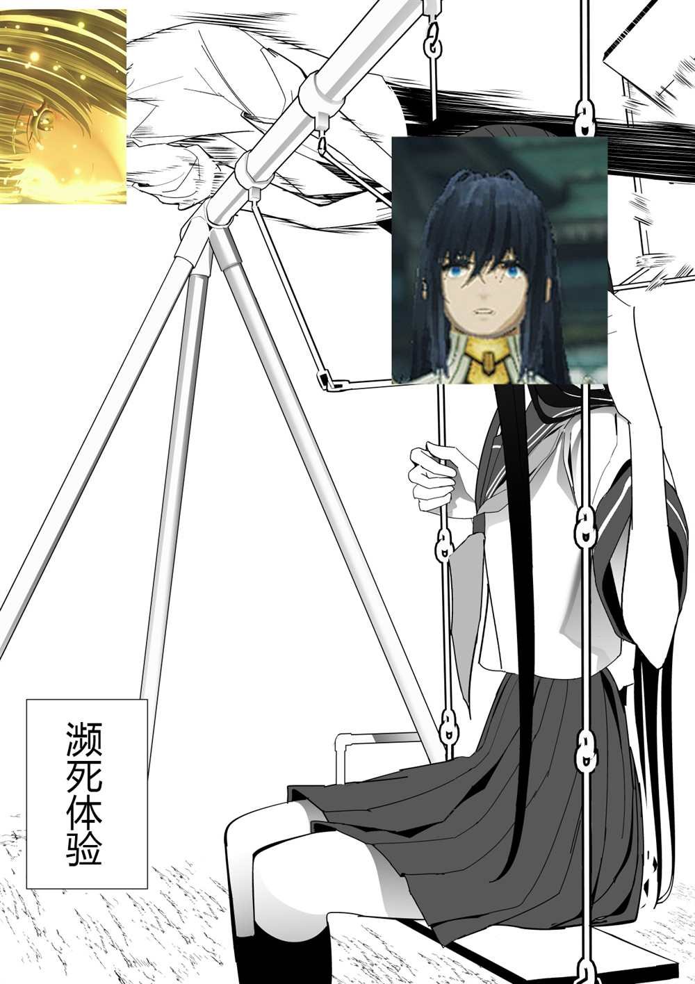 推版06
