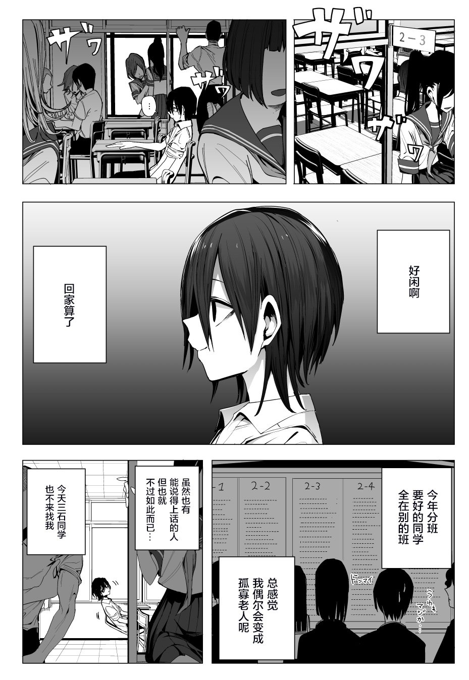推版07