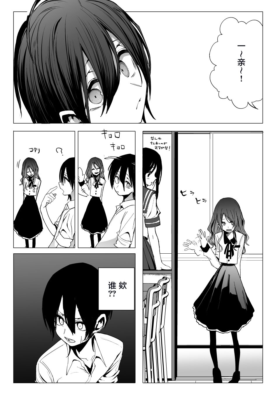 推版07