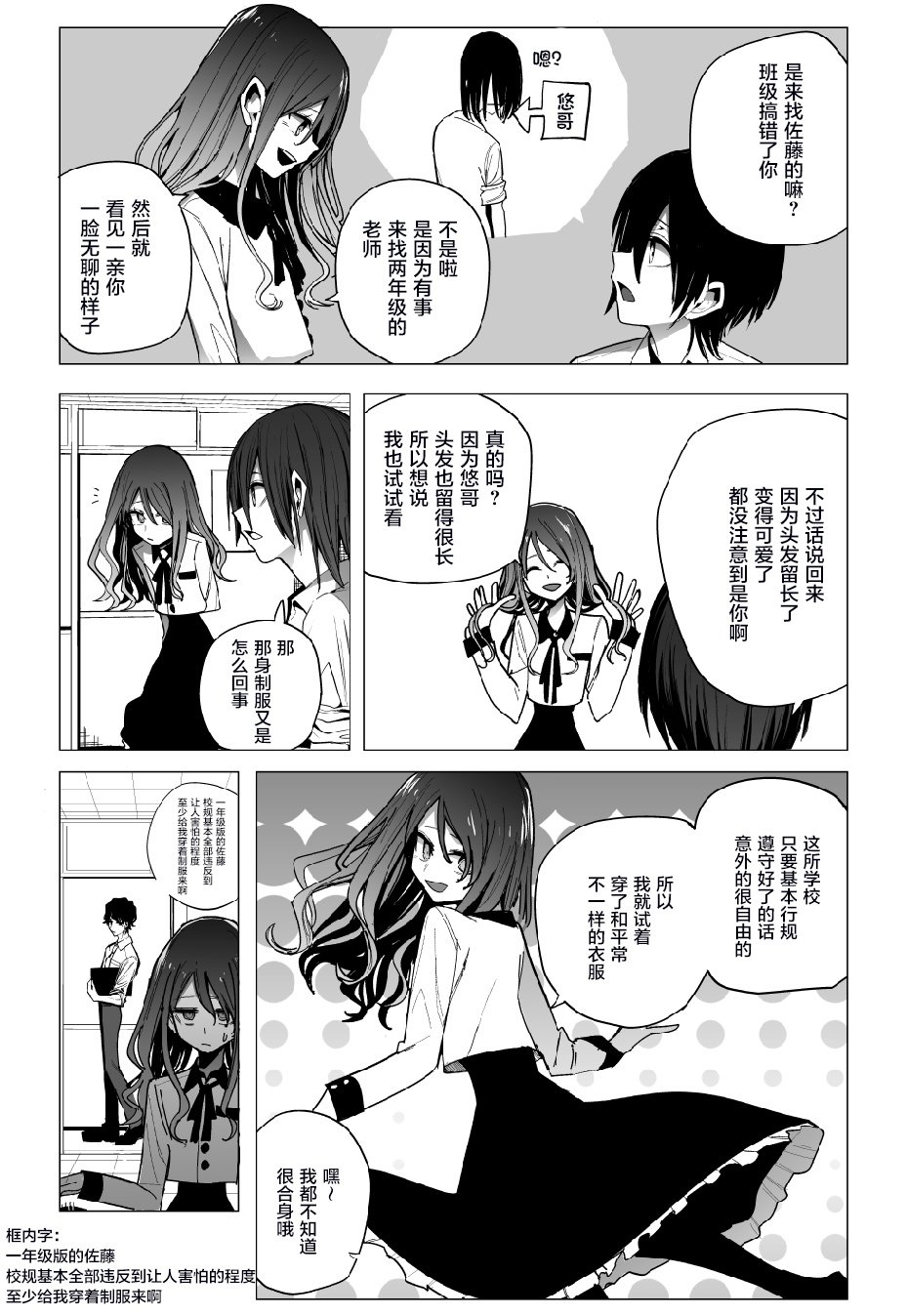 推版07