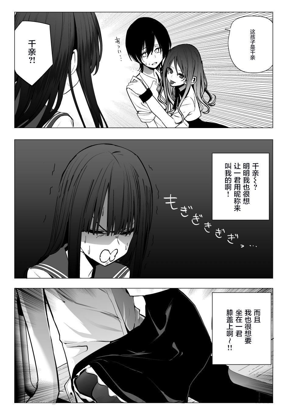 推版07