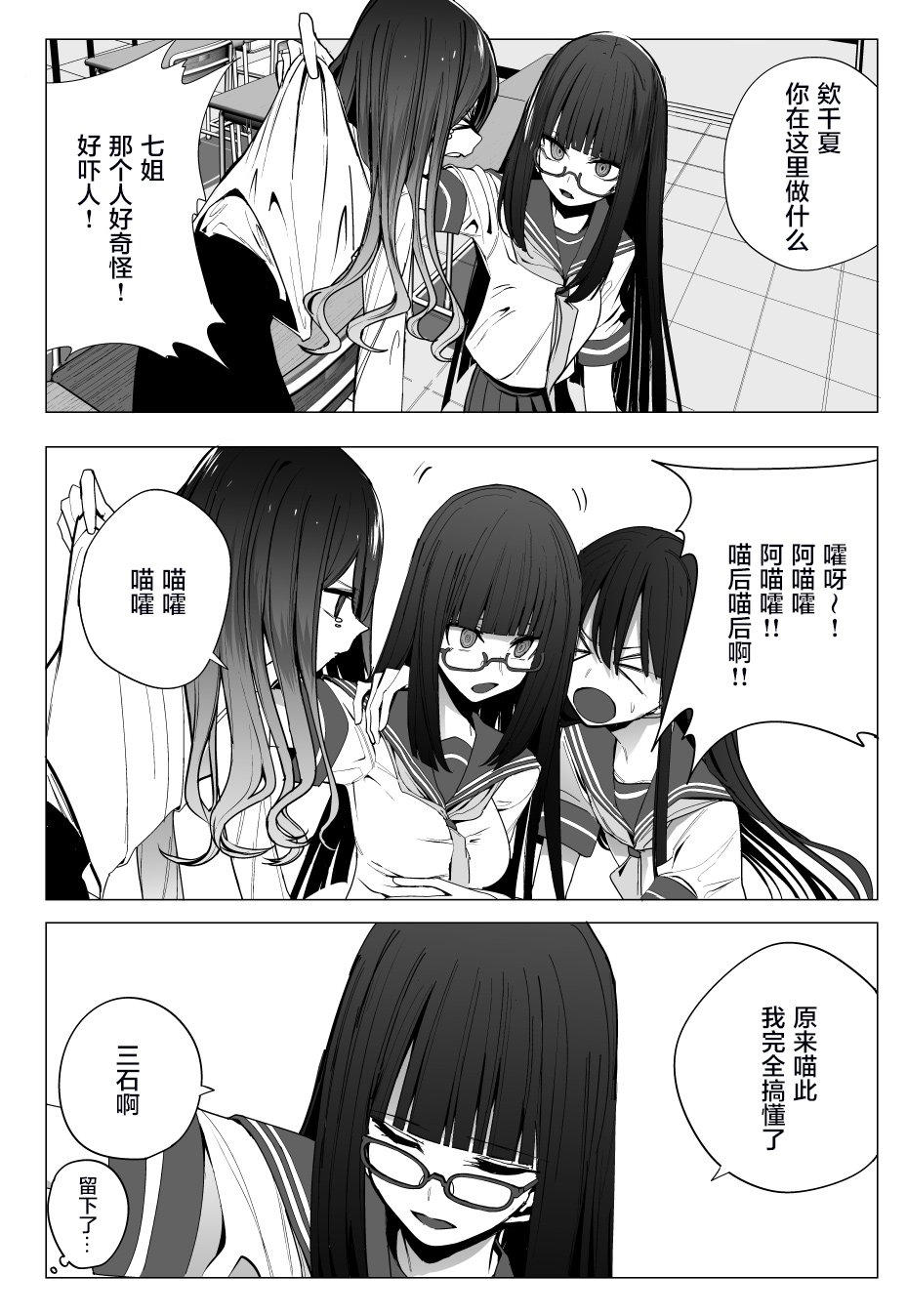 推版07