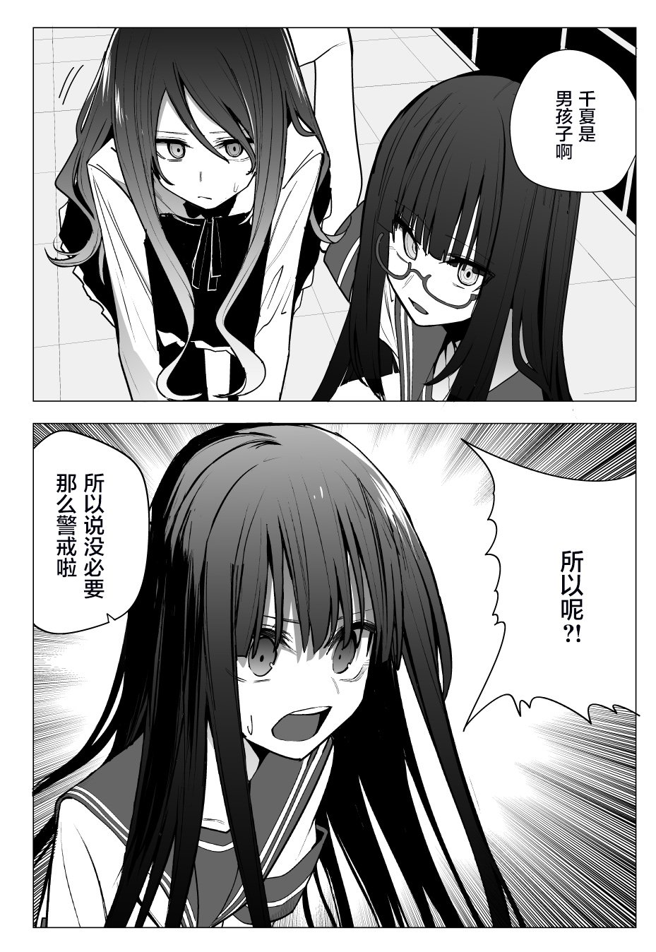 推版07