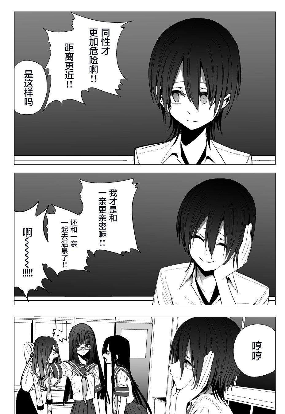 推版07