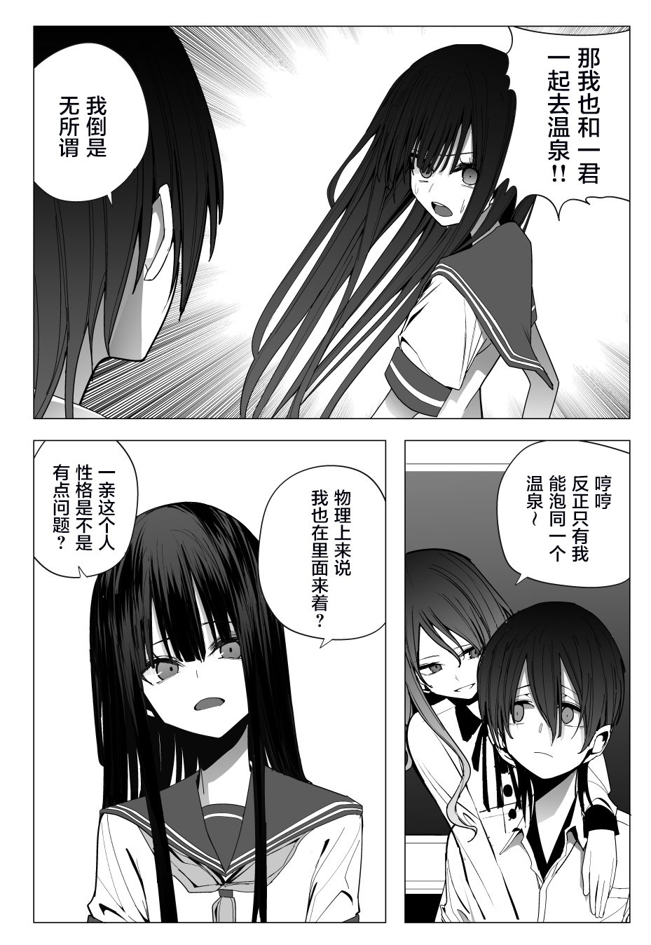 推版07