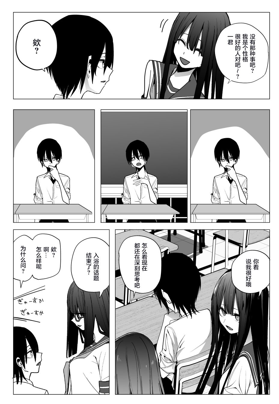 推版07