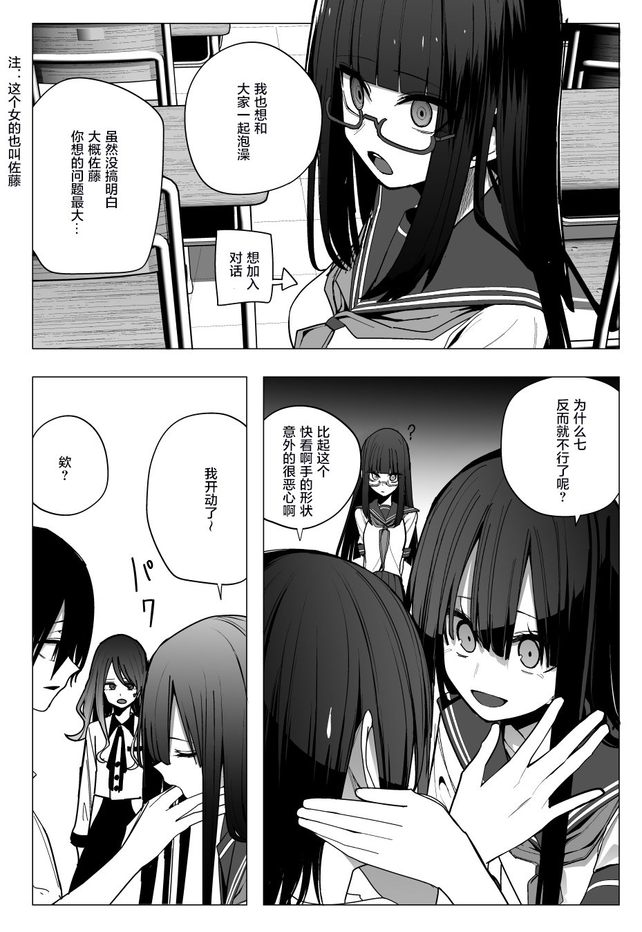 推版07
