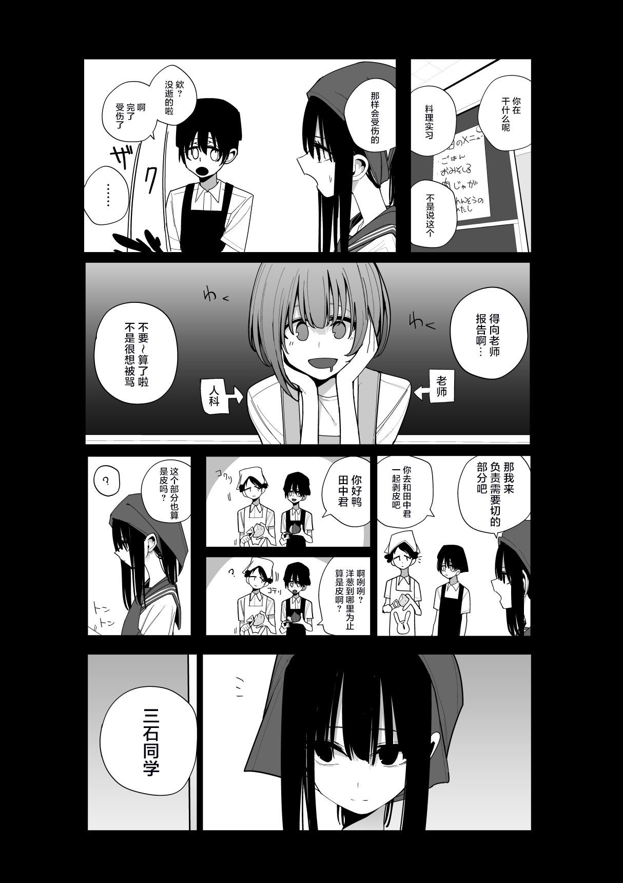 推版08