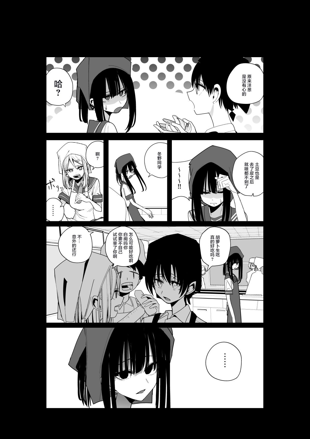 推版08