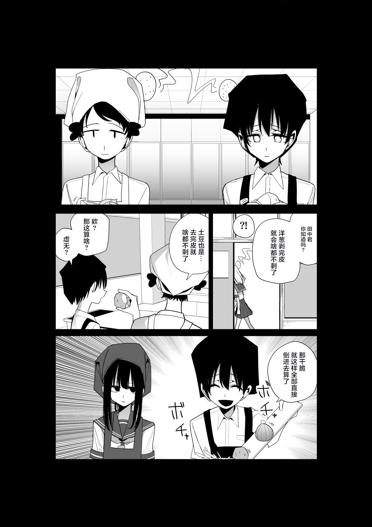 推版08