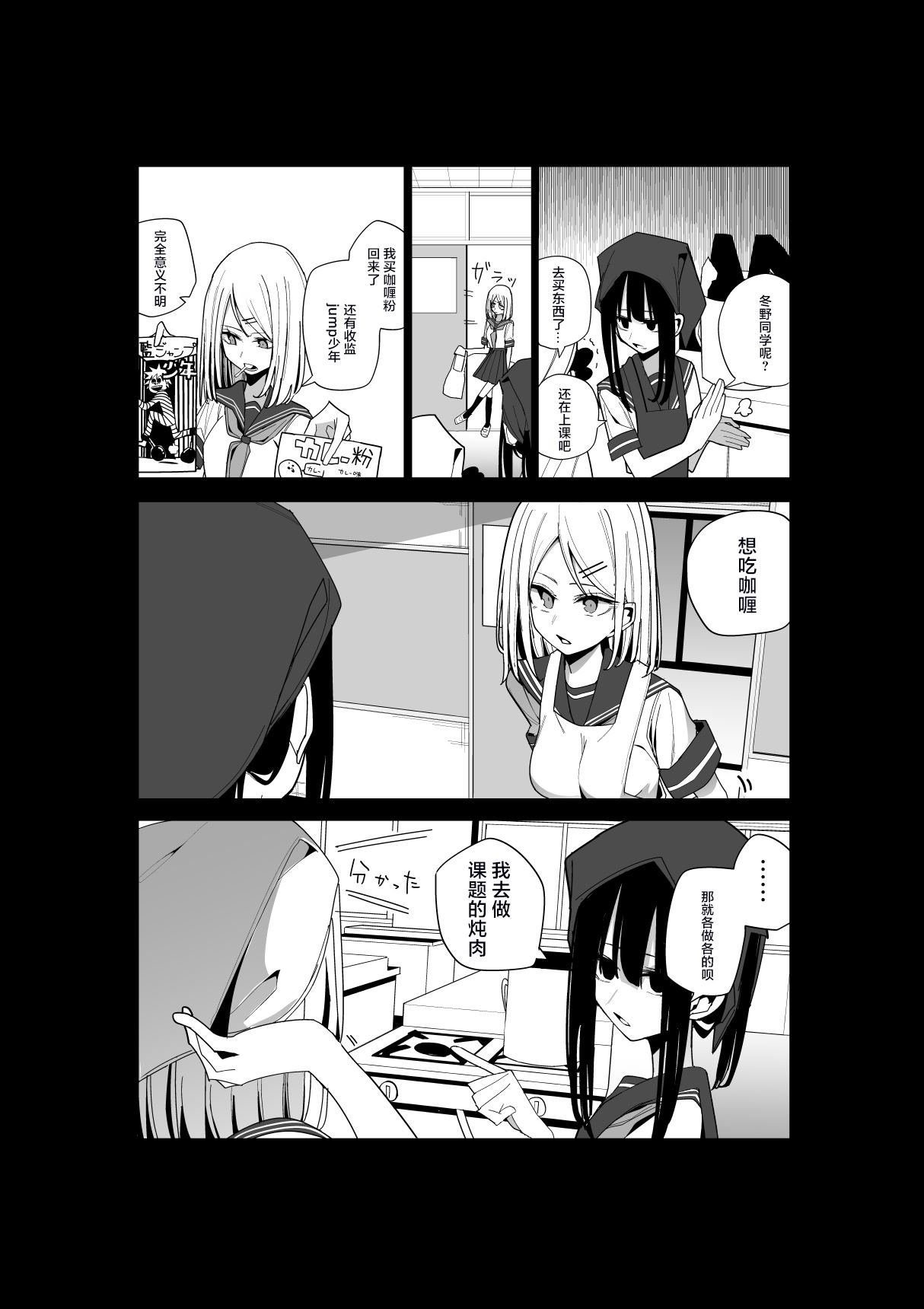 推版08