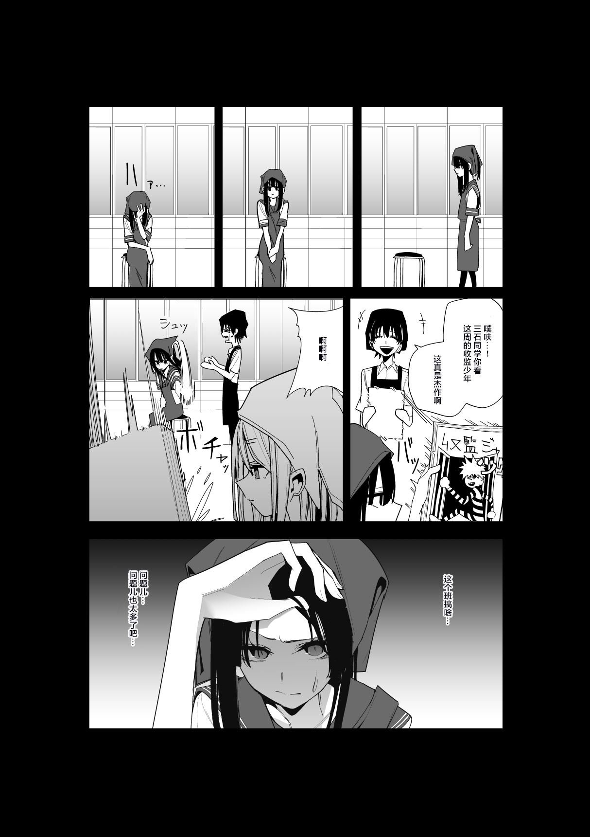 推版08